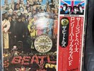 LP THE BEATLES SGT PEPPERS LONELY HEARTS CLUB BAND JAPANESE PRESS EAS 80558