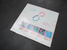 Tangerine Dream - Dream Sequence (3xLP, Comp) VG+