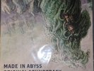 Made In Abyss Original Soundtrack (Vinyl, First Edition)
