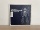 Aquasky vs Masterblaster - Beat The System 4x12
