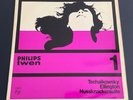 PHILIPS twen LP # 1: „Tschaikowsky Ellington Nussknackersuite“ (1961)