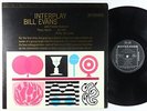 Bill Evans - Interplay LP - Riverside Japan - SMJ-6150 VG+