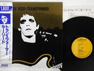 LOU REED TRANSFORMER RCA RPL-2117 JAPAN OBI VINYL LP