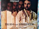 SHLIMON BET SHMUEL - Echo Of Nineveh  - private press Assyrian vinyl lp 1979