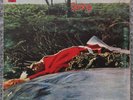 SPRING Spring LP (1971) 1st Pressing - NEON LABEL Tonton Macoute Indian Summer