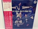 Black Sabbath – The Best Of Black Sabbath ORIG. JAPAN LP w/ obi