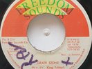 45 ROOTS / PRINCE ALLA / STONE / FREEDOM SOUNDS / LISTEN