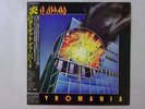 Def Leppard Pyromania Vertigo 25PP-59 Japan  VINYL LP OBI