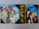 The Rolling Stones Through The Past, Darkly  London GXD 1013 Japan  VINYL LP OBI