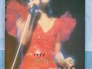 Teresa Teng vintage LP store ad poster for Taurus Japan 2 LP release in Taiwan