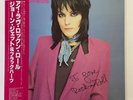 JOAN JETT & BLACKHEARTS I LOVE ROCK 'N ROLL WEA P-11220 JAPAN OBI VINYL LP