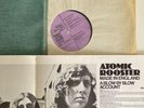Atomic Rooster - Made In England - 1st Press - UK - DENIM Sleeve with Insert