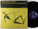 Miles Davis - Early Miles LP - Prestige - PRT-7674 VG+
