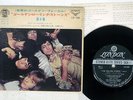 ROLLING STONES VOL.6 LONDON LS-196 JAPAN VINYL 7