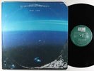Julian Priester Pepo Mtoto - Love, Love LP - ECM VG+