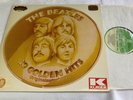 LP: THE BEATLES: 20 GOLDEN HITS 1979 RARE AUSTRIA EDITION WITH KURIER STICKER