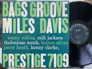 Miles Davis - Bags Groove (Metronome 7109) 1961 Denmark pressing