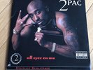 2Pac All Eyez On Me 4 Vinyl Record Set 2 Pac 2001