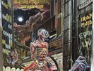 Iron Maiden Somewhere In Time Vinyl LP 1986