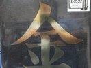 Iam8bit Johto Legends Nintendo Pokemon Gold and Silver Vinyl