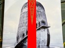 Rammstein - Zeit - Double LP