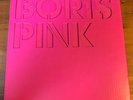 BORIS - PINK Double LP limited Edition 2005