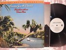 Country Joe McDonald Paradise With An Ocean View' LP MFSL