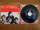 THE KINKS Sunny Afternoon JAPAN 7