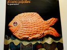 LO GUARRACINO NUOVA COMPAGNIA DI CANTO POPOLARE LP FOLK PROG I^ STAMPA 1972 NCCP