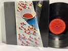 Paul McCartney - McCartney LP - Columbia JC 36478 - Tested EX Vinyl Shrink T3