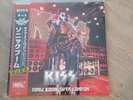 KISS Sonic Boom Over London 2 LP vinyl
