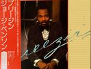 George Benson - Breezin' - JAPAN VINYL - OBI - Insert -  P-10184W