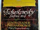 DGG RED STEREO 138659 Tchaikovsky No 6 Mravinsky ED1 First press 5/61 EX