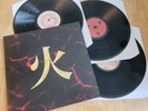 New NARUTO - WILL OF FIRE Anime VINYL 3xLP Soundtrack Japanese Anime Record OST