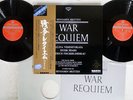 GALINA VISHNEVSKAYA BRITTEN WAR REQUIEM LONDON DOR-0169,70 JAPAN OBI VINYL 2LP