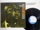 ART BLAKEY & THE JAZZ MESSENGERS MOANIN' BLUE NOTE GXF 3002 JAPAN VINYL LP