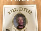 Dr. Dre - The Chronic 1992 SEALED
