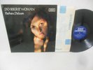 BARBARA DICKSON nr mint vinyl lp DO RIGHT WOMAN