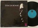 DOM UM ROMAO LP Self-Titled Muse Records Orig. Excellent VPI