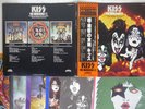 KISS ORIGINALS II VICTOR VIP-5504,5,6 JAPAN OBI VINYL 3LP