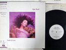 KATE BUSH HOUNDS OF LOVE EMI EMS-91113 JAPAN OBI VINYL LP