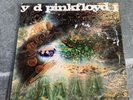 Pink Floyd - A Saucerful Of Secrets Vinyl SX 6258 Mono Misprint