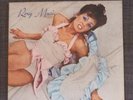 Lp Roxy Music - Same - Polydor Italy - Near Mint