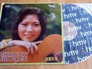 POON SOW KENG- Chinese Female Vocal  12