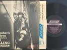 ROLLING STONES DECEMBER'S CHILDREN 1966 LONDON STEREO MONARCH REISSUE LP SHRINK