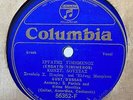 Greek Music -  Gust Dussas / Helen Mavritsa: Columbia 1935 78 RPM 12