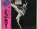 DAVID BOWIE / THE MAN WHO SOLD THE WORLD JAPAN ISSUE LP W/ OBI, INSERT