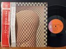 Kenny Dorham - Matador Japan 1971 Jackie McLean Bobby Timmons JC Moses NM LP