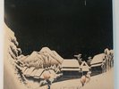 Pinkerton by Weezer LP Record, 2016