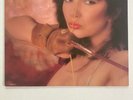 Kate Bush - Running Up That Hill - Used 12